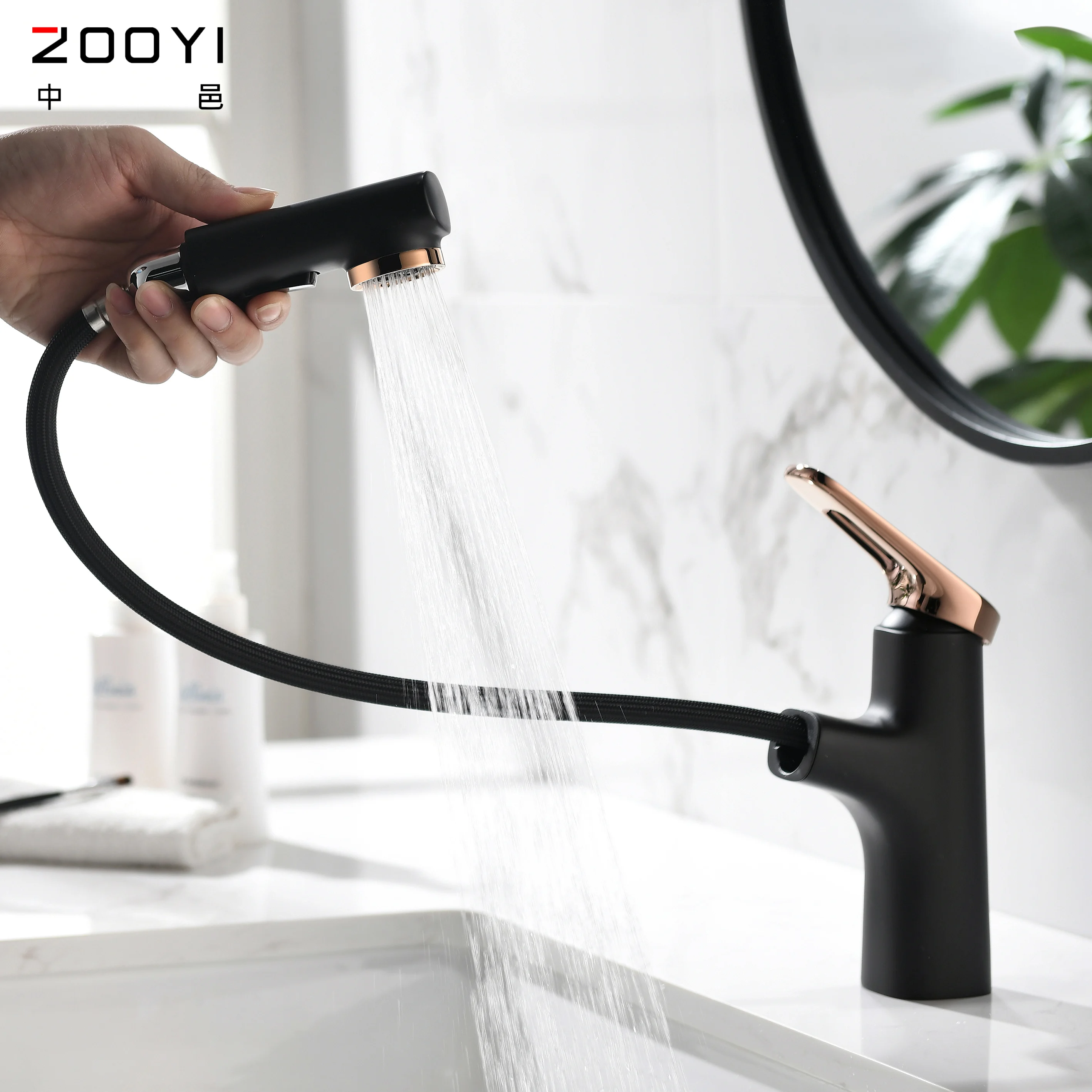 ZOOYI Factory supplier Contemporary Black Brushed Gold  Chrome pull-out  basin faucet
