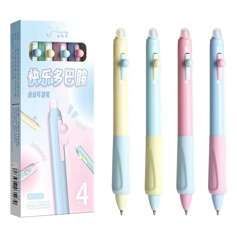 Free sample 0.5mm Fancy Blue Retractable Erasable Gel Ink Pen Set Stationery