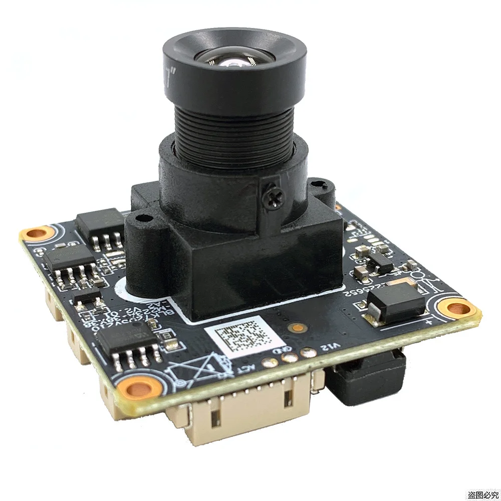 Starlight 0.001Lux 5MP H.265+ POE Distortionless wide angle Lens Micro square AI Intelligent IP camera Module Network pcb board