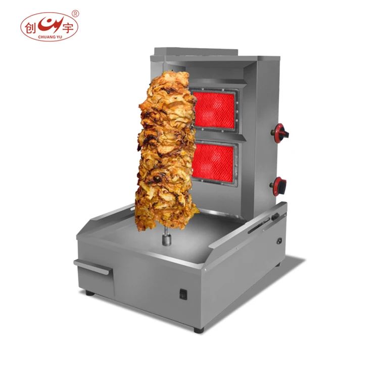 Вращающаяся газовая решетка Doner с 5 горелками оборудование для барбекю