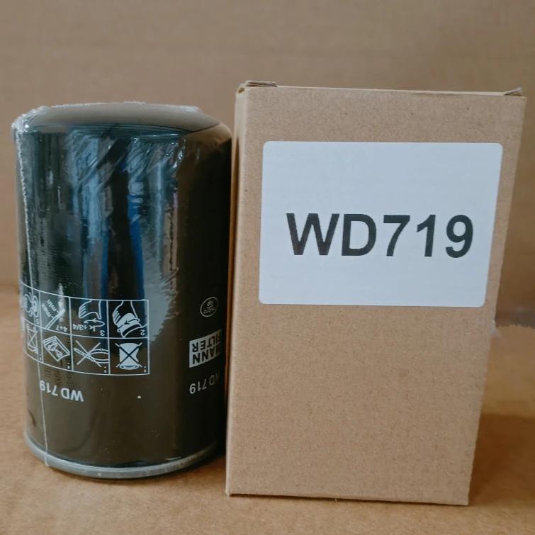 High Quality Precision Machine Compressed Air And Oil Filter Separator Cartridge Element For Screw Air Compressor Spare Parts