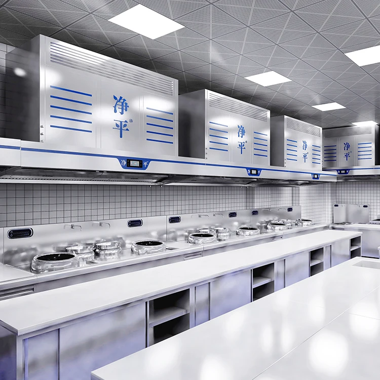 JINGPING Integrated Commercial Range Hood Ventless Commercial Recirculating Kitchen Hood