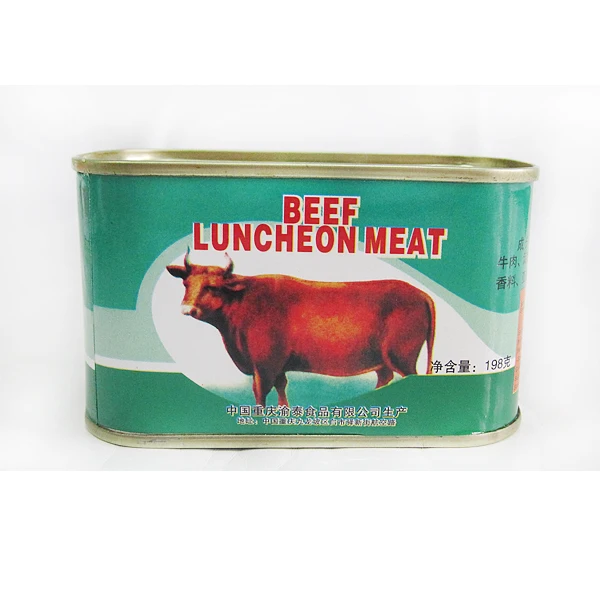 Консервированное мясо говядины