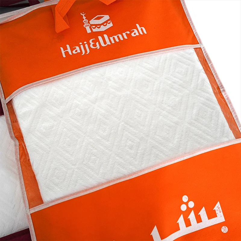 Hajj Umrah Ihram Towel Comfortable Quick-Dry Towel with Antimicrobial Feature Woven Square Pattern towel
