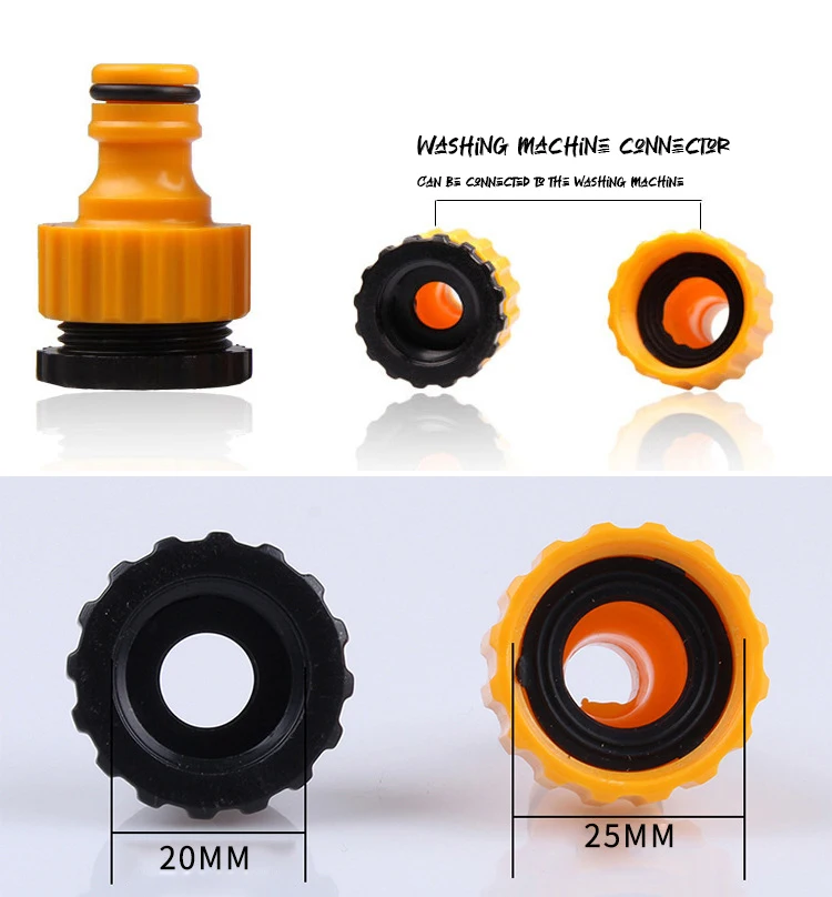 Faucet universal connector Car wash hose quick transfer hose washing machine water gun universal connector