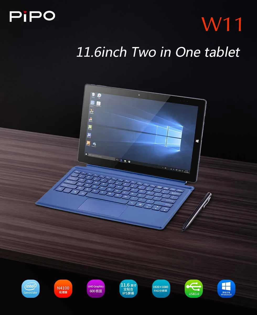 PiPO 2 in 1 touchscreen smart Laptop Tablet 8GB Ram 2 in 1 windows 11 Education For Children Tablet PC