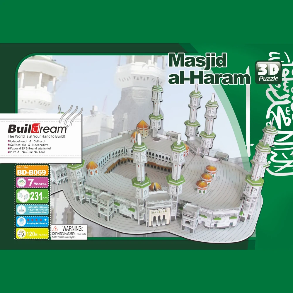 3D Puzzle of Masjid Al-Haram & Masjid Al-Madina - Creative Building Set for All Ages