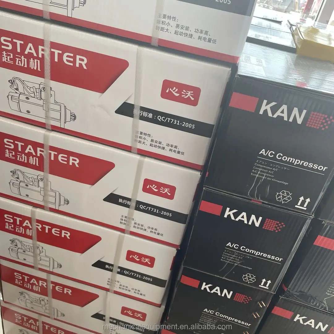 WEICHAI Deutz WP7 Engine M93R3043SE-VPP/M93R3017SE/610800090029/24V/6KW/12T/1002014660 Auto Starter  Factory Verified Supplier