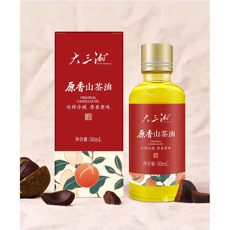 Cheap And High Quality 100% Pure Natural Growth Cold Pressed Wild Camellia Seed Oil For Vegetable Salad Home Cooking