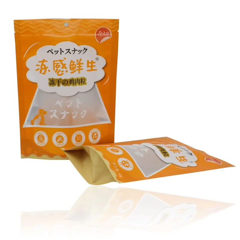 
Oem Food Grade Packaging Stand Up Zip lock Pouch Protein Powder Plastic Laminated Foil Bag 