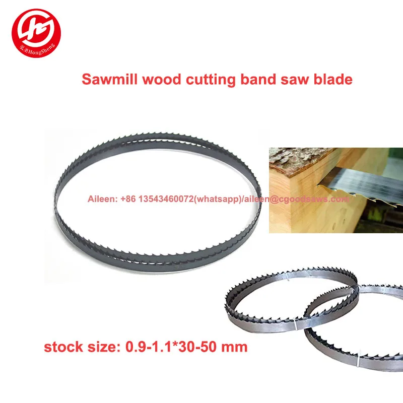 welded Band Saw Blade for woodworking band sawing machine