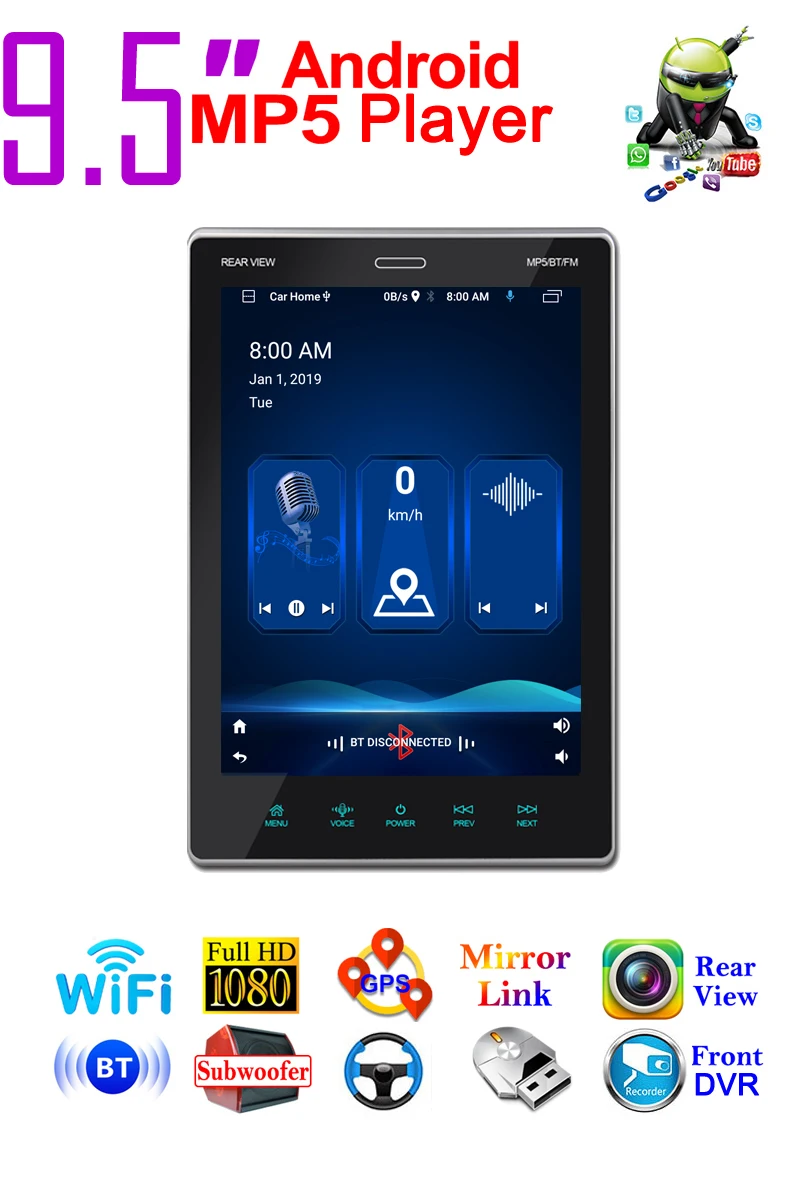 Hengmao 9.5 inch Touch Vertical Screen 1+16G 2 din Car Android Car play Radio MP5 Player Car Multimedia Player