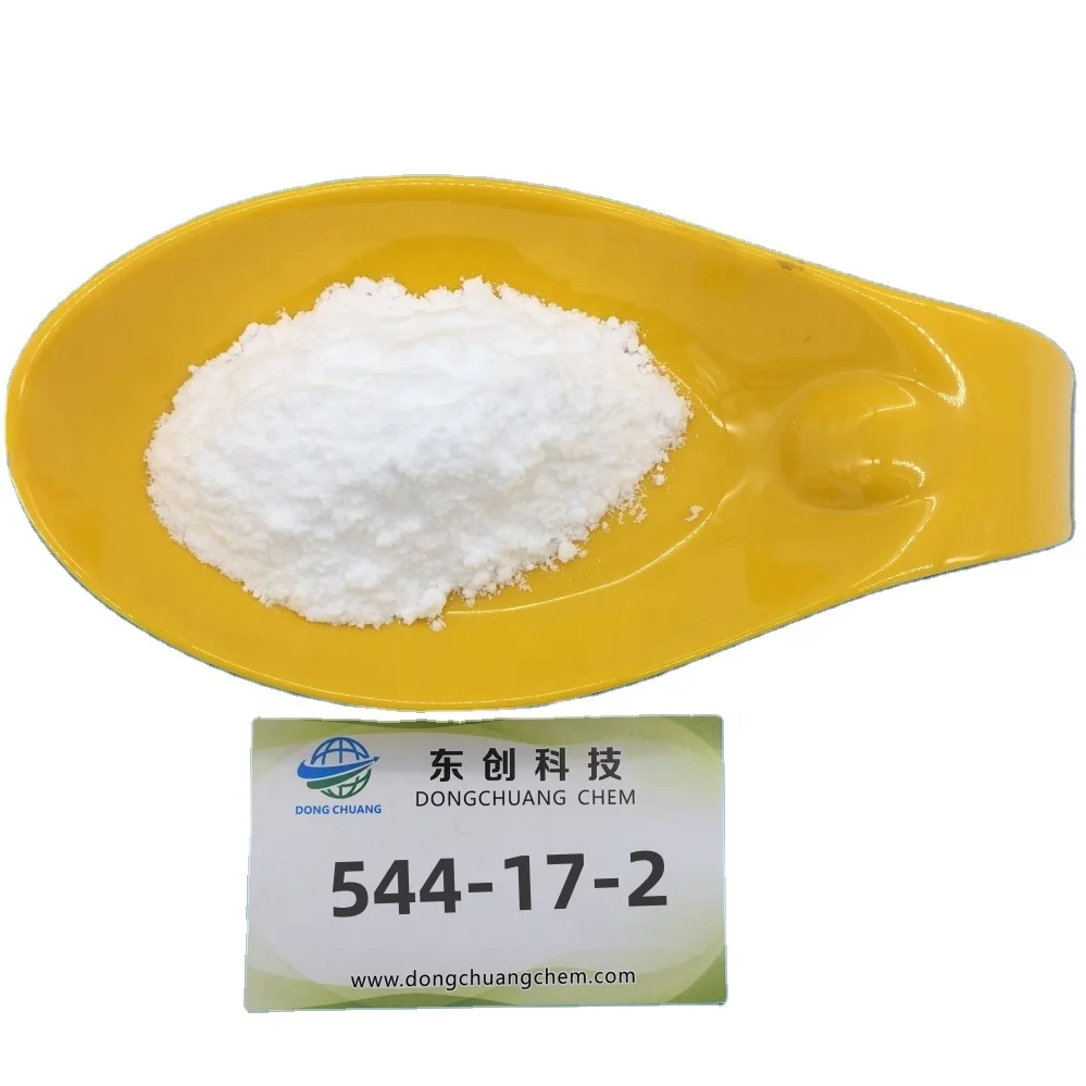 Feed Additives Calcium Formate 98% Feed Grade CAS 544-17-2