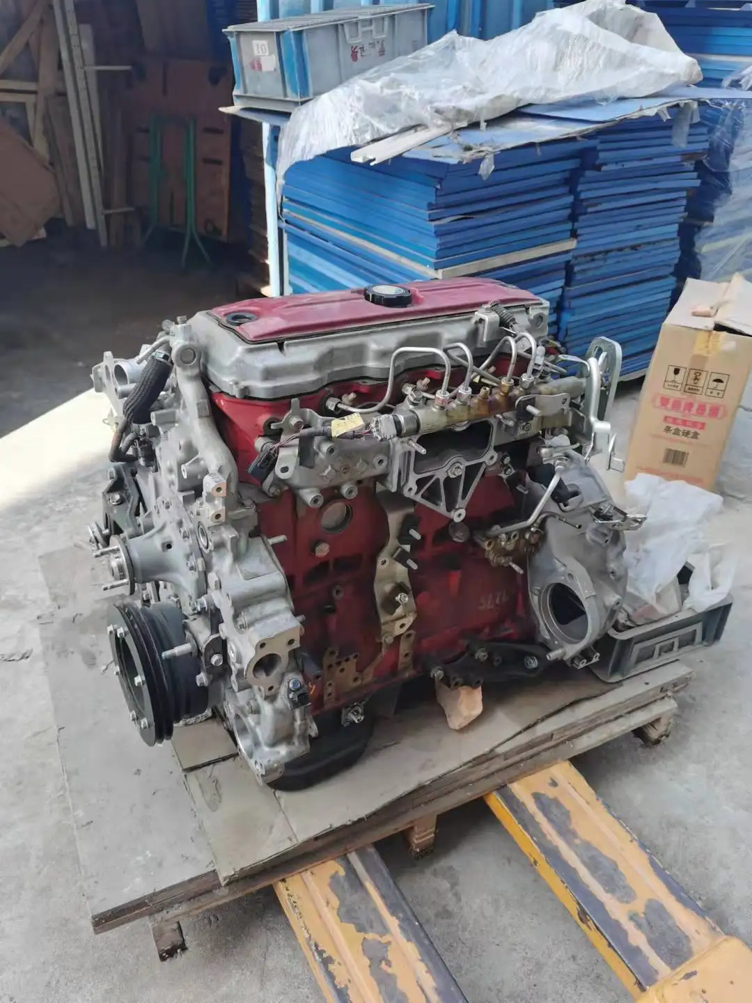 Special price treatment of new off-line fortoyota Kauste engine.