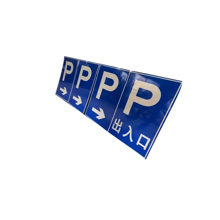 Custom  Size Aluminum decorative plate  License plate reflective film caution warning caution warning Traffic Sign traffic
