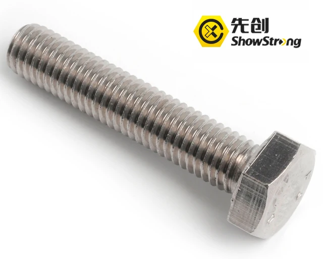 Hex high speed making machine screw (1600514494826)