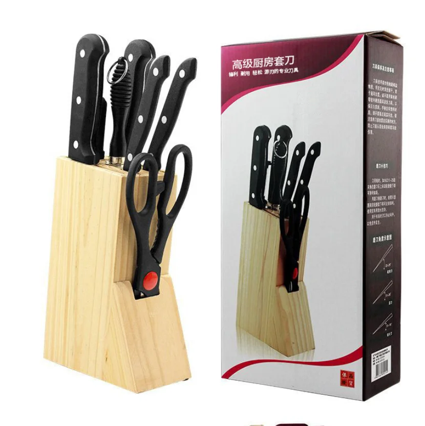 Kitchen Knife Set, 8 Pieces Stainless Steel Knife Set with Wooden Block, Ultra Sharp Knife Block Set with Sharpener and Scissors