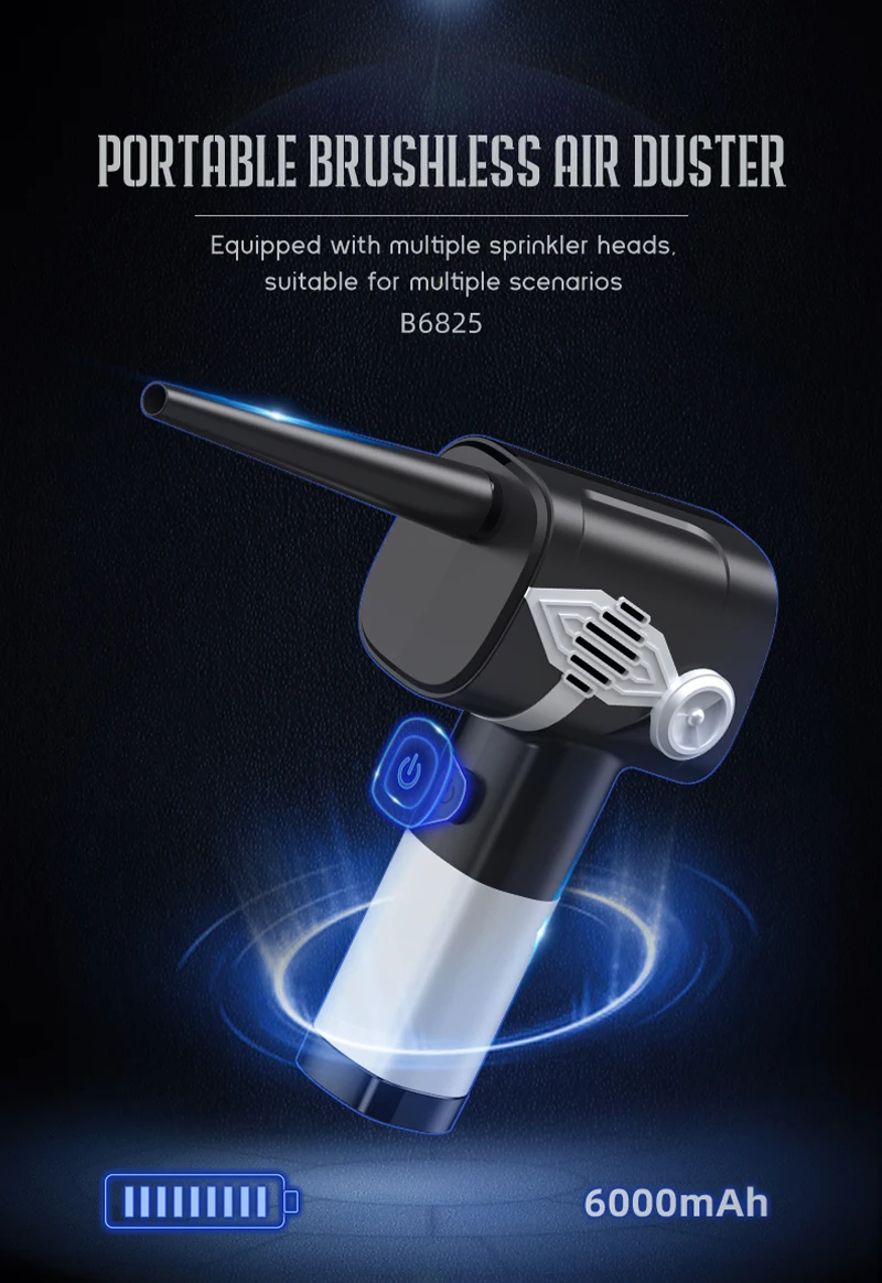 Mini Portable 6000mAh Wireless Handheld Rechargeable cordless dust blower Duster Electric Air Blow Duster Gun