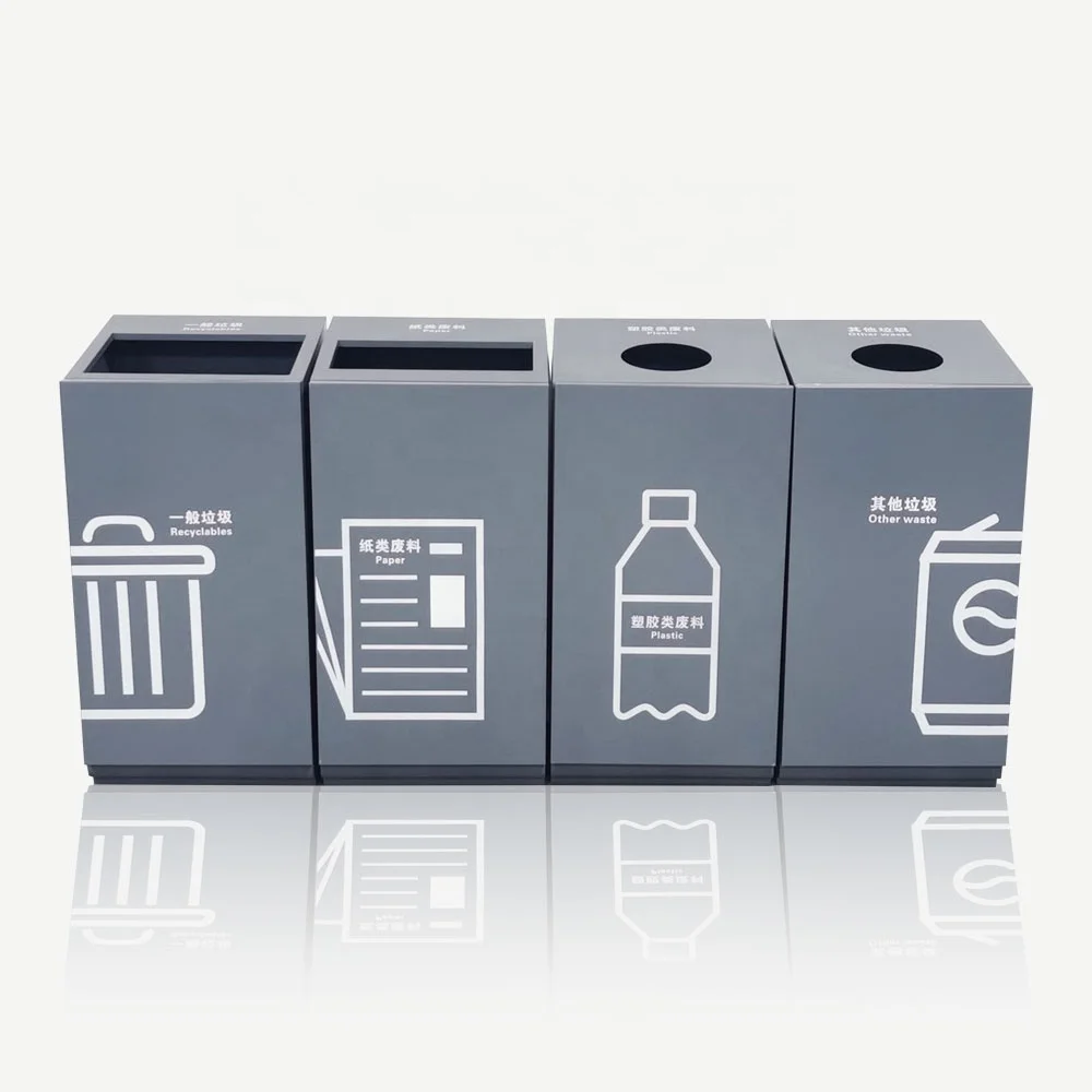 MAX-SN370 под заказ, 4 отделения, мусорная корзина, перерабатываемый производитель мусорных корзин