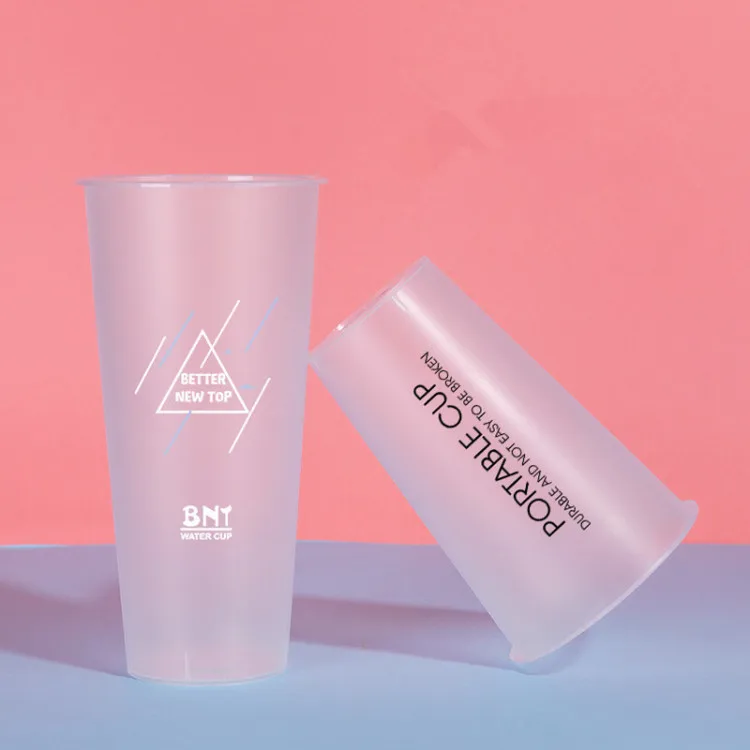 High Quality Drinking Reusable Plastic Frosted PP Cup Mug