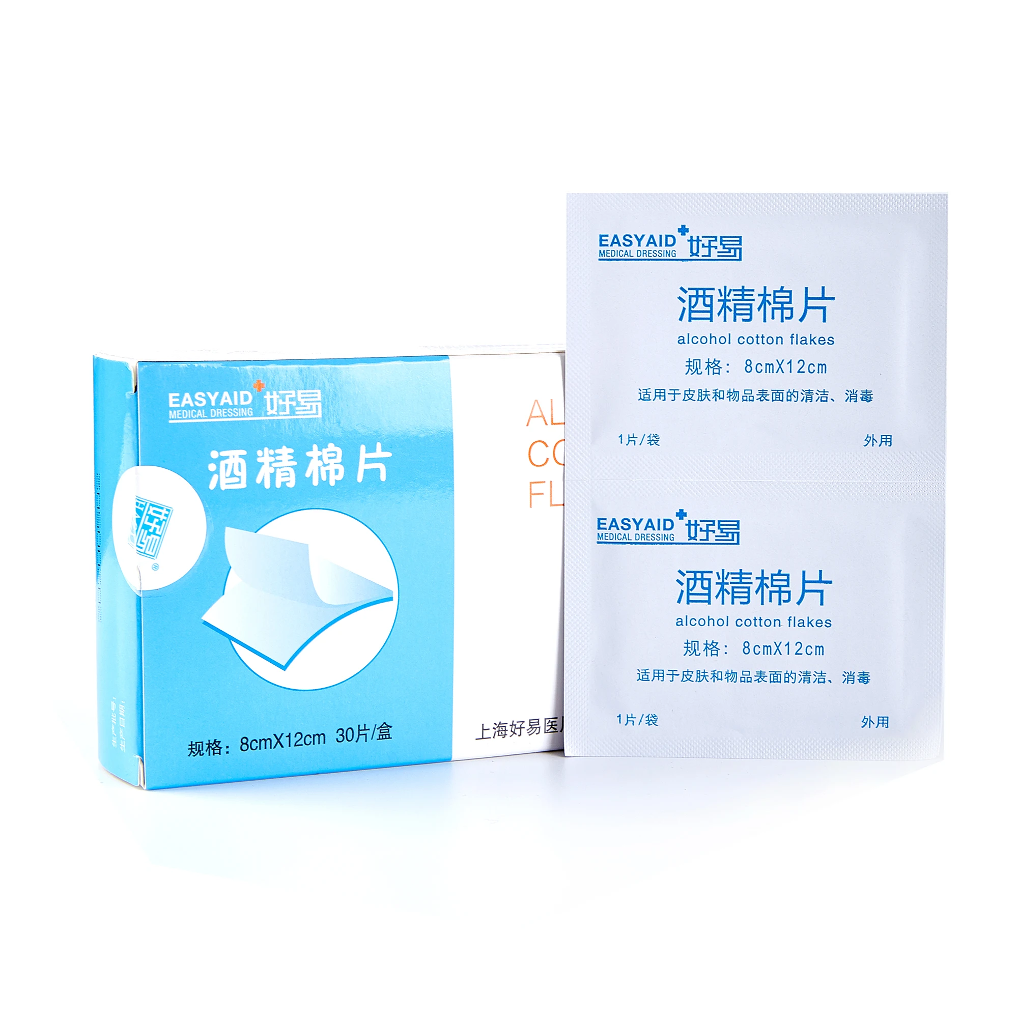 Disinfection and cleaning 5*5 cm medical alcohol pad custom alcohol prep pads  for Daily use