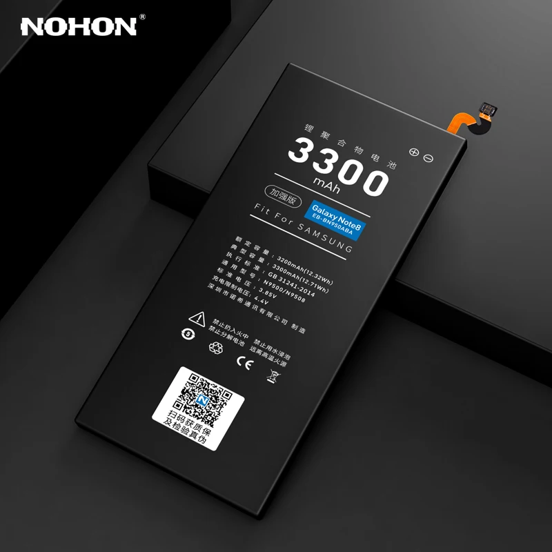 Аккумулятор NOHON для Samsung Galaxy Note 8 Note8 N9500 N9508 3300 мАч