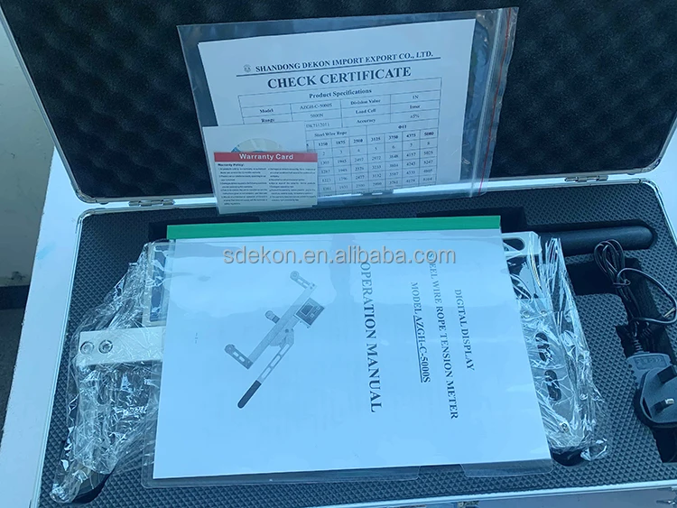 Sdekon AZGH-B-5000S Высокое качество цифровой прибор для измерения