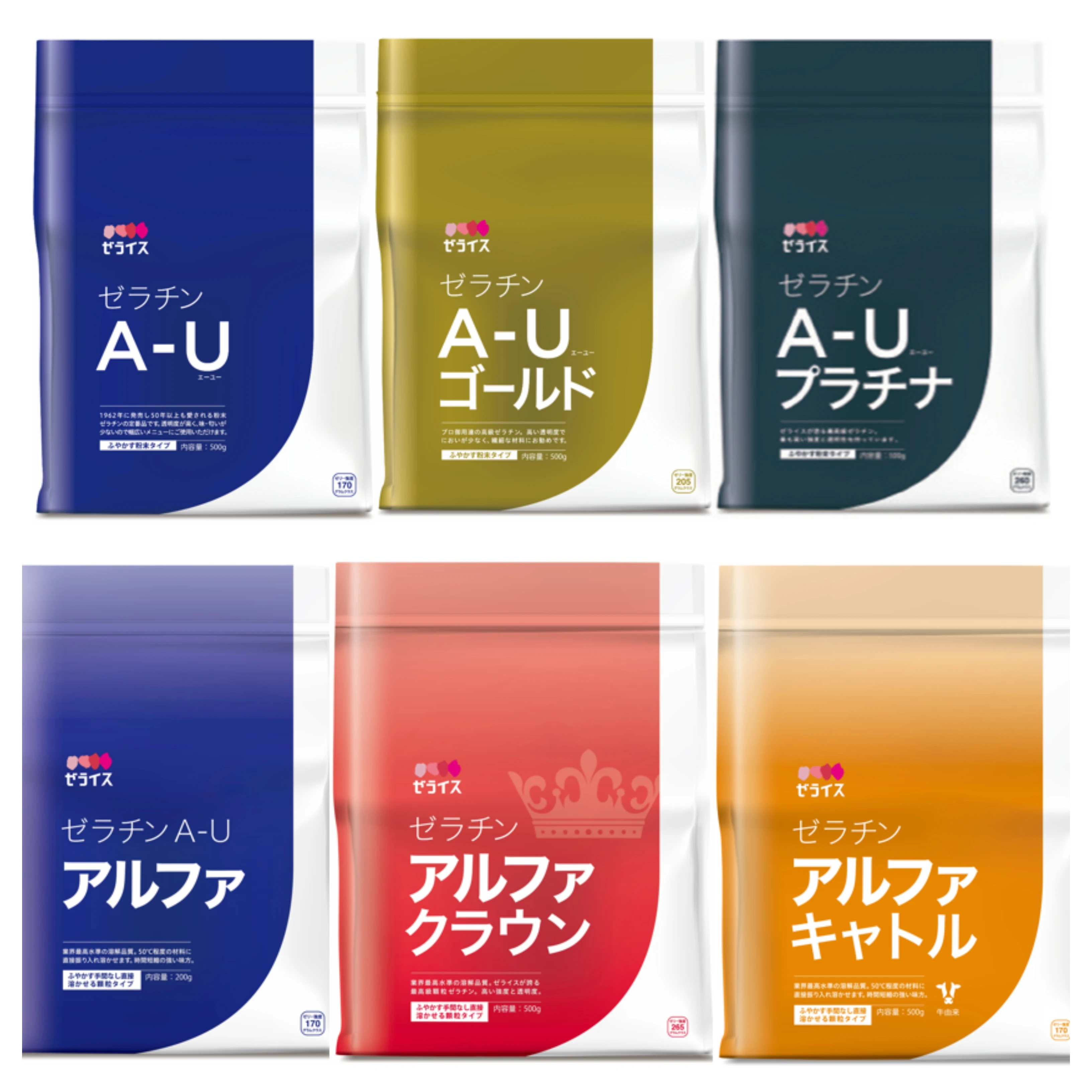 Jelly desserts frozen foods ice creams bulk unflavoured gelatin powder for animal feed