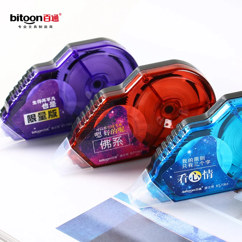 Latest Best Selling School Office Supplies Correction Tape Eco Plastic Starry Sky Correction Tape For Children Use