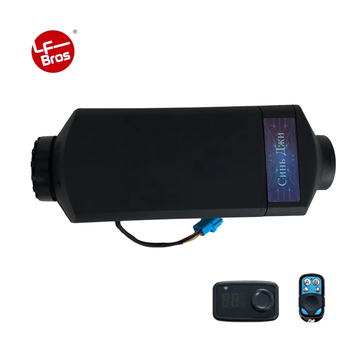 Синь Джи дительный автономка автономный отопитель 12V 4000W EX4.0