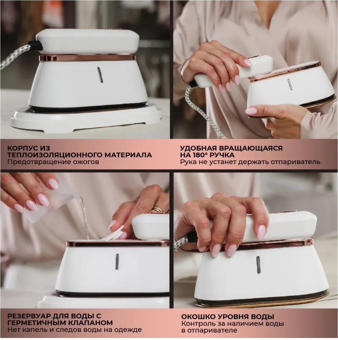 Handheld Garment Steamer for Clothes, Portable Handheld Design, Strong Penetrating Steam