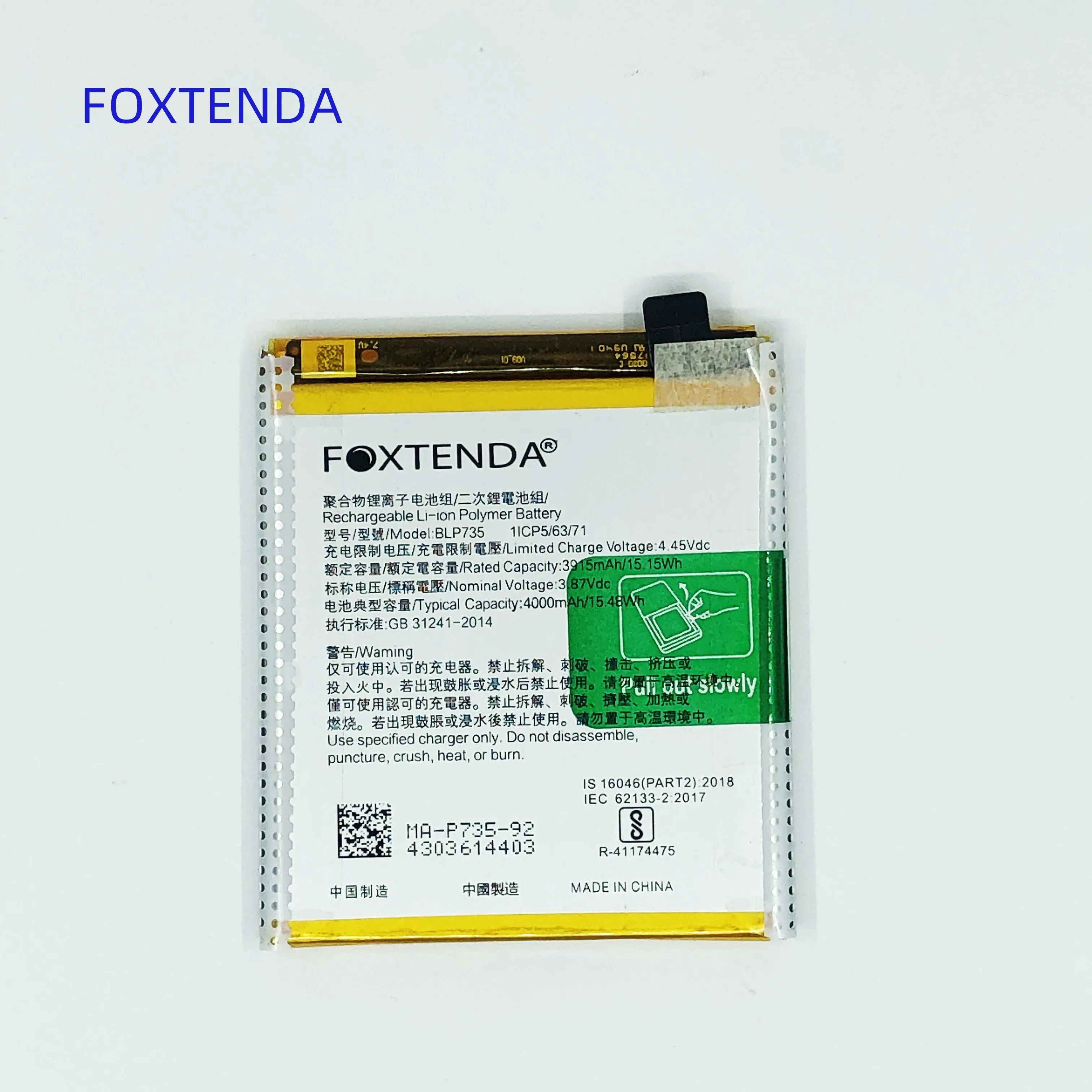 new arrival AAA grade battery cell BLP735 4000mAh 3.87-4.45V for OPPO Reno 2 Rechargeable Li-ion Polymer battery