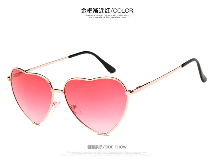 2023 Fashion UV400 Ocean Lens Rimless heart shaped sunglasses Female Vintage Pink Ladies Shades heart sunglasses