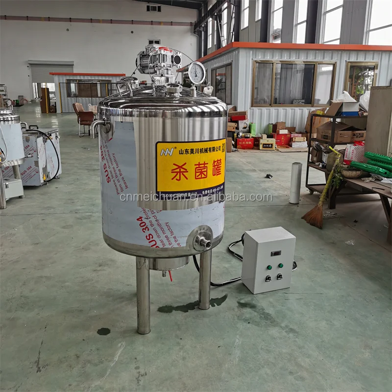 Milk Processing Machine Dairy Yoghurt Plant Yogurt Production Line Dairy Farm Equipment Cattle