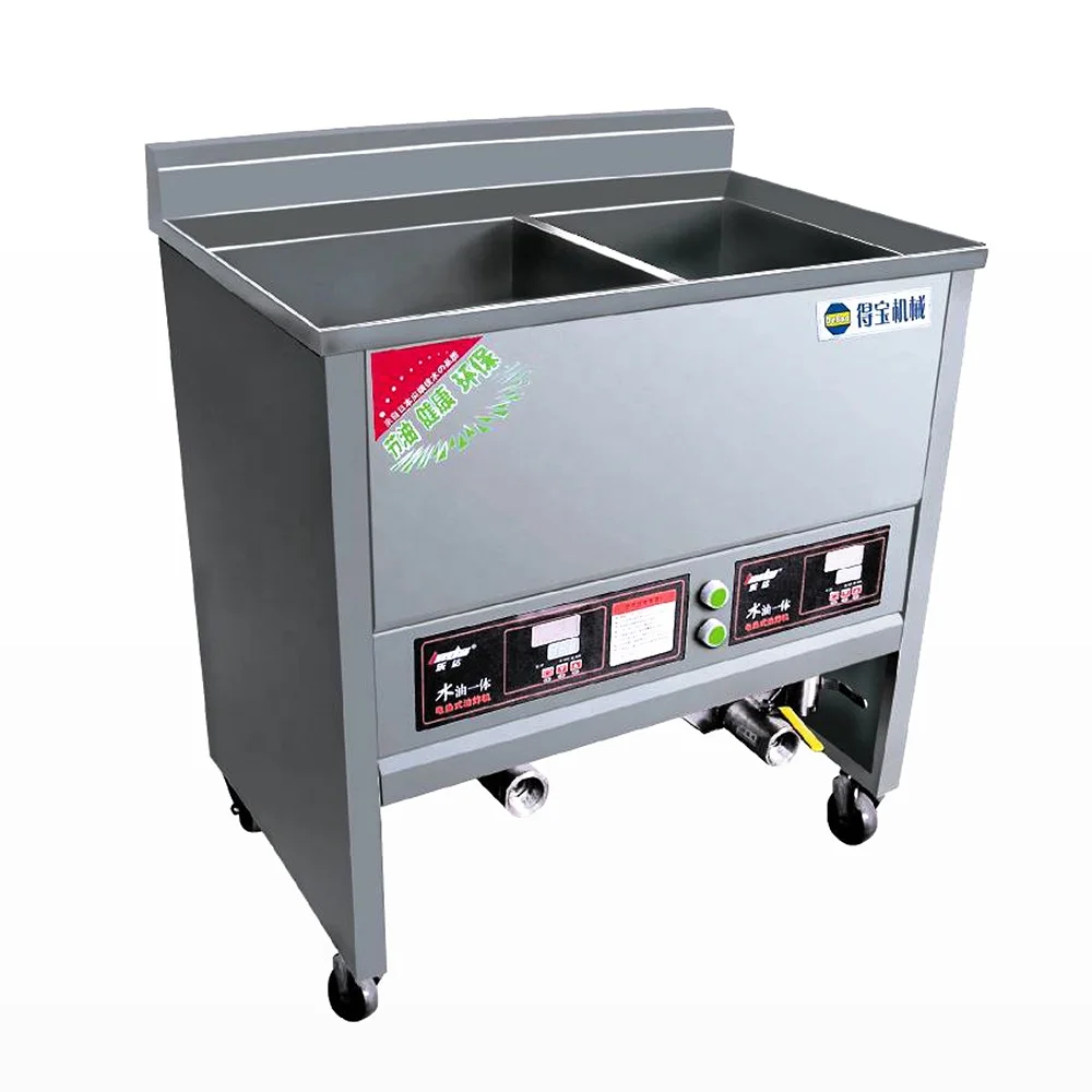DBD2/4 Commercial Oil water Small Deep Fryer For French Fries and Chicken Nuggets Making In Restaurant Kitchen