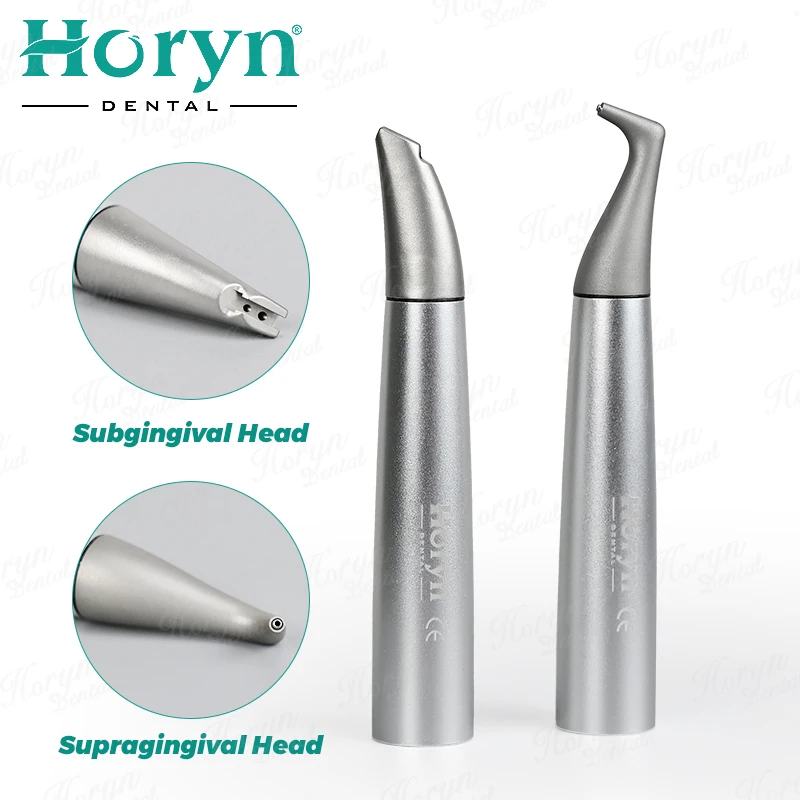 Насадки для полировки воздуха