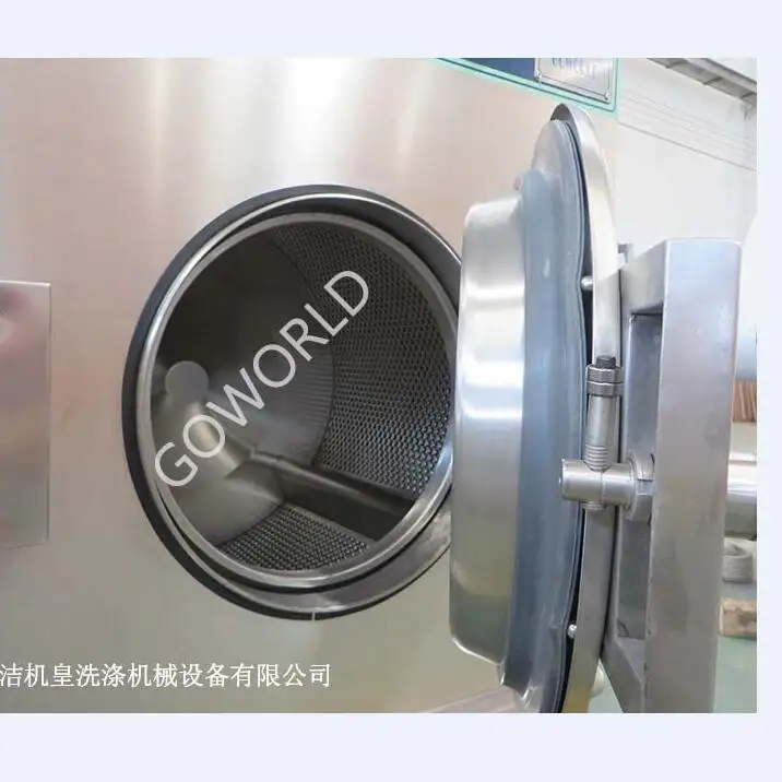 10.5-25kg  commercial washing machine