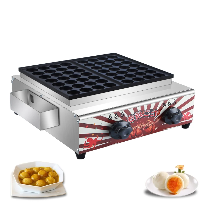 2020 новая горячая двойная тарелка японская машина takoyaki газовый гриль для рыбы