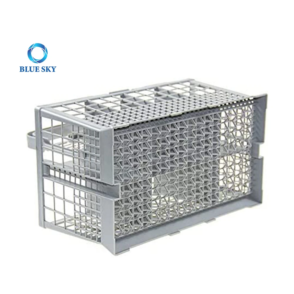 Universal 230x150x120 Dishwasher Cutlery Basket for Bosch Siemens Deluxe Dish Washer Spare Parts