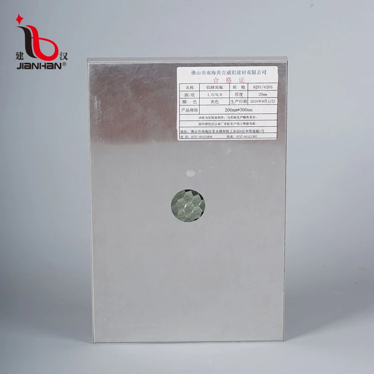 
aluminum honeycomb core sandwich panel 10-25mm aluminium honeycomb core panel honeycomb board 