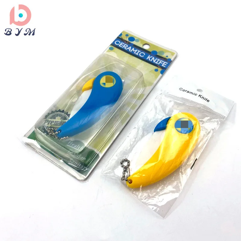 CRK001 Bird Shape Folding Ceramic Knife Kitchen Home Portable Folding Fruit Knife