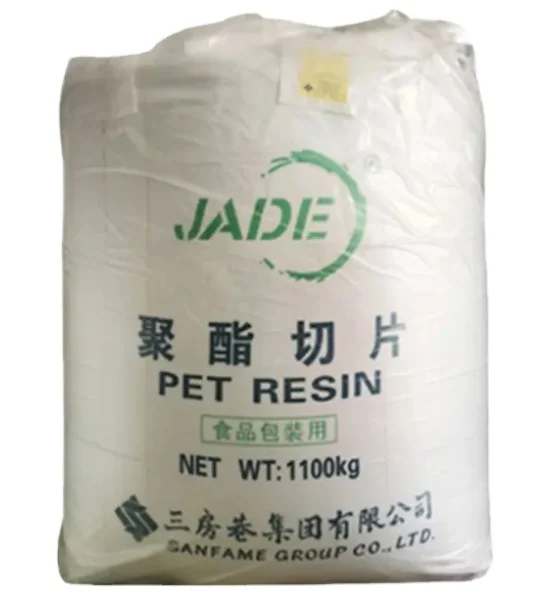 CZ-302A Bottle grade Injection molding blow molding jade pet resin cz 302 pet granules prices recycled pet granules