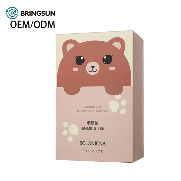 
Super factory mask processing customization OEM hyaluronic acid cleansing mask oem generation processing 