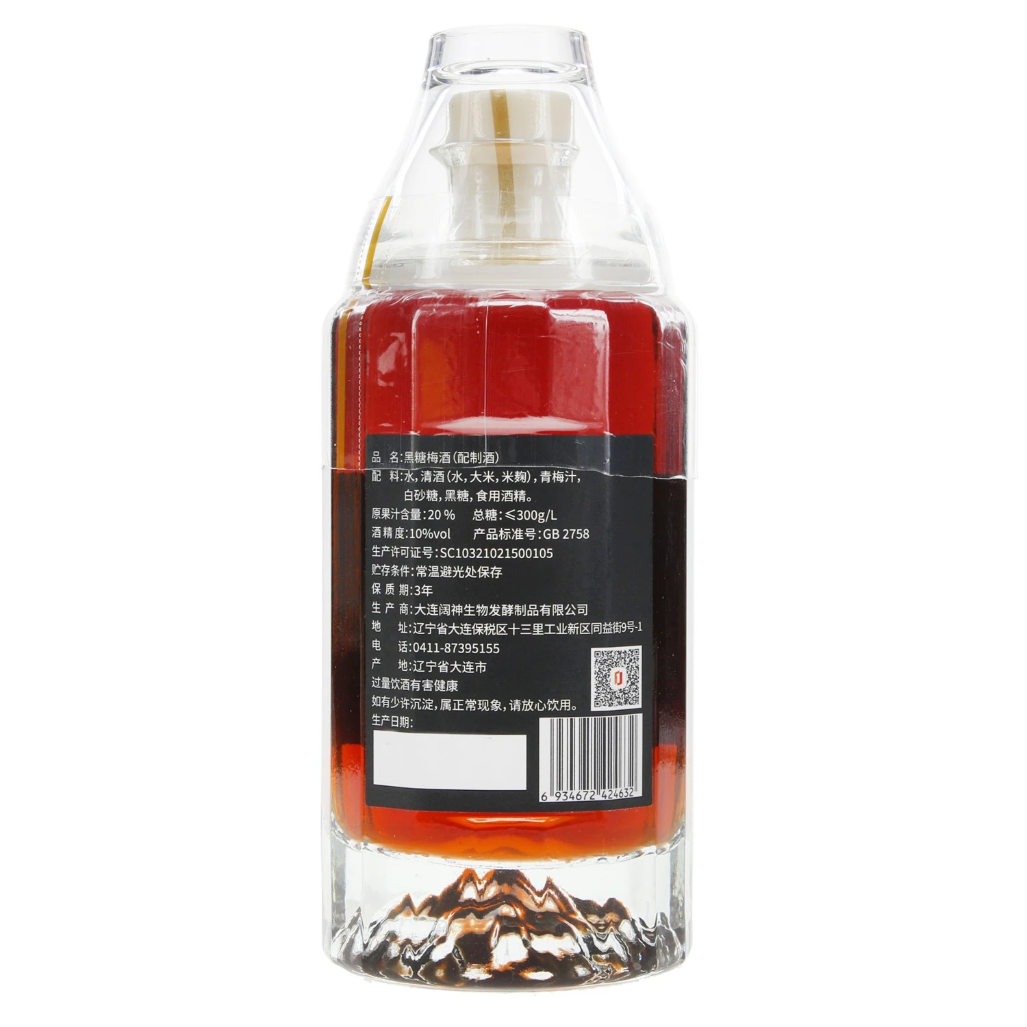 Alcoholic Beverages Fruit Wine Bottle Low Price Plum Wine 250ml Bottle Packaging with 3 Years Shelf Life Fermented 10 % Alcohol