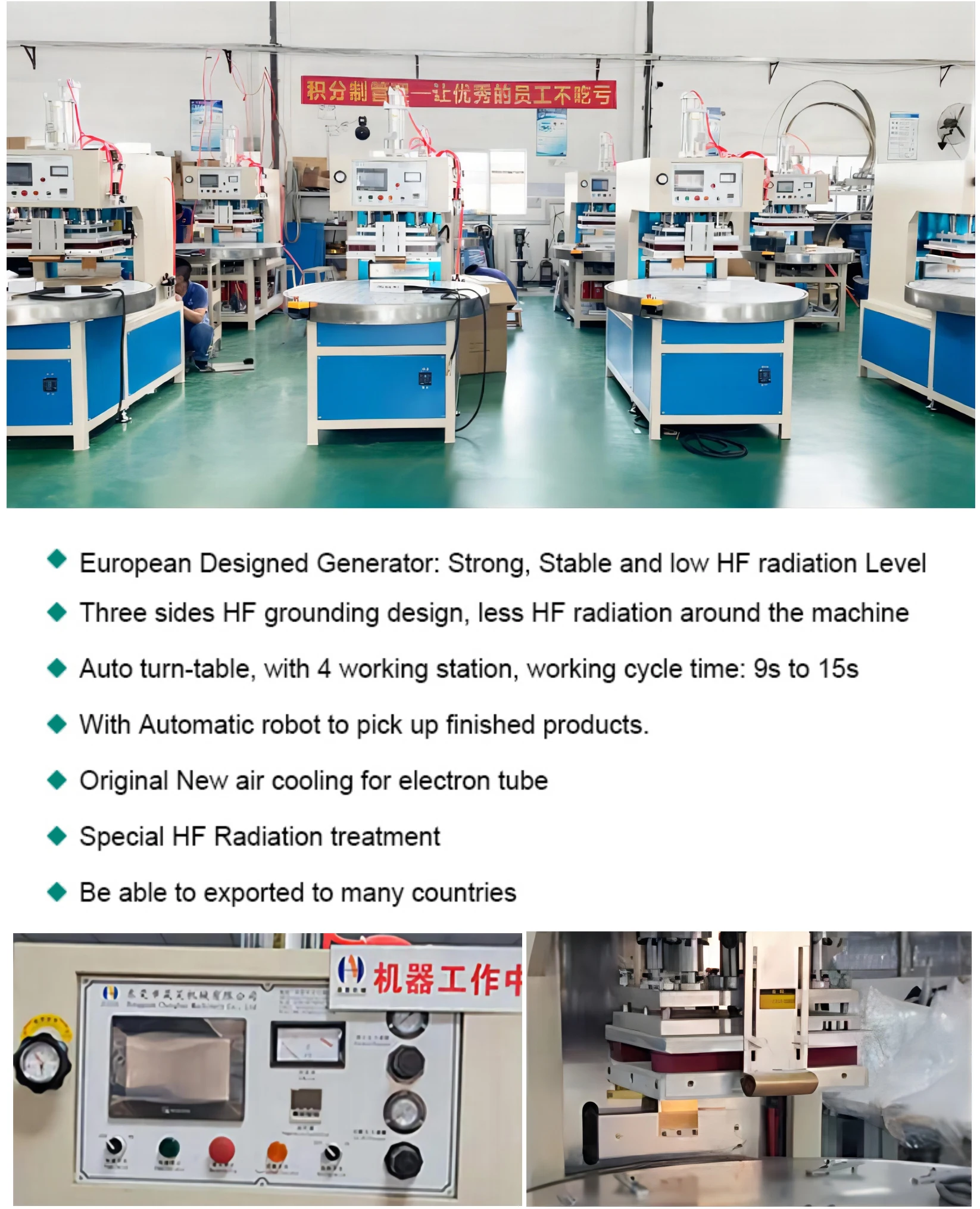 Ostomy Bag Manufacturing Machine Automatic Colostomy Bag Production Machine For Ostomy Bag