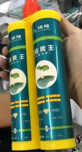 Hot Sale High Quality Heat Press Transfer Machine for Plastic Bucket