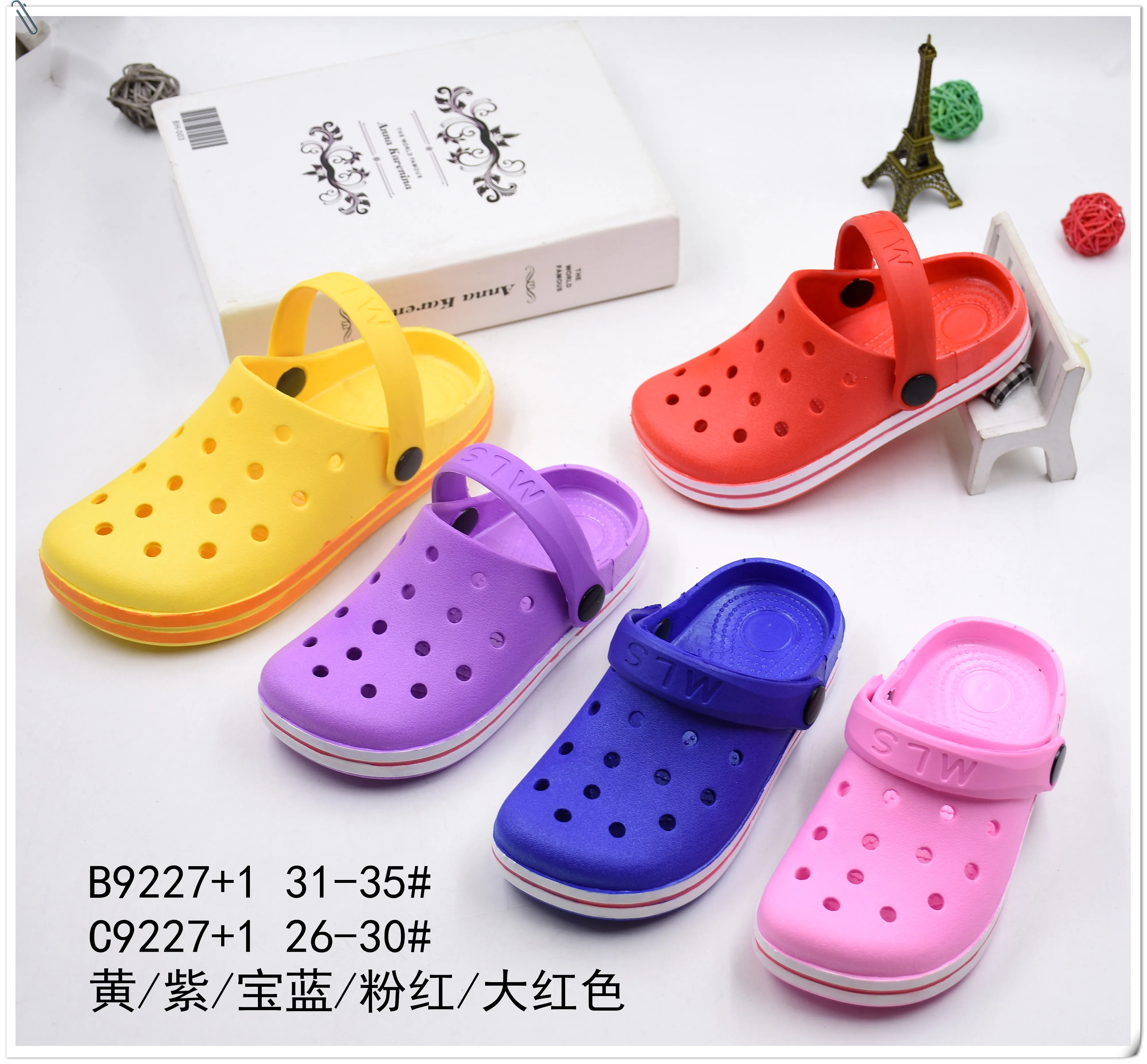 New design cute carton flat slipper for kids anti skid hard wearing soft unisex slide slipper