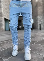 Custom Logo TG037 New arrival autumn elastic waist cargo pants long trousers reflective casual workout leggings