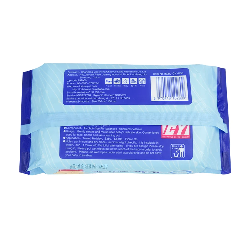 2023 Own brand fragrance-free sensitive baby wipes Newborn skin wipes Baby wipes
