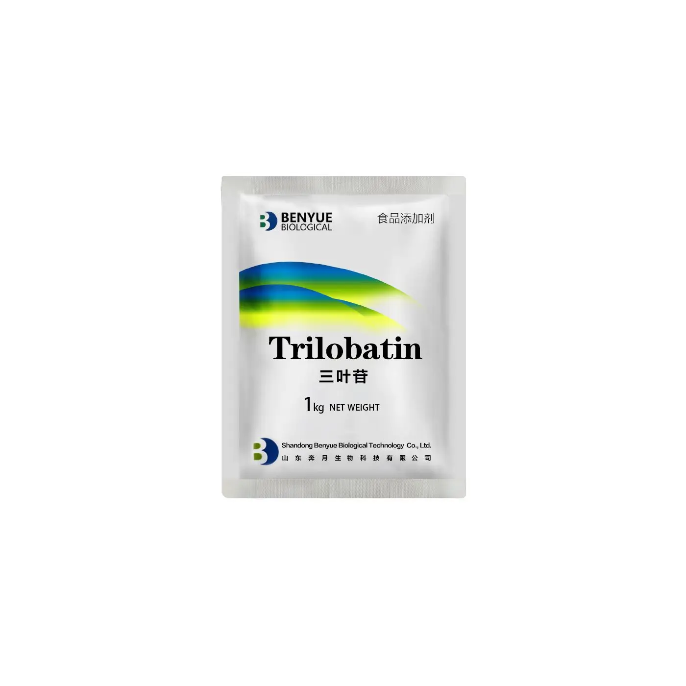 High Quality Wholesale Antioxidant Packed Extract Trilobatin for Cognitive Function and Memory EnhancementC21H24O10 CAS4192-90-9